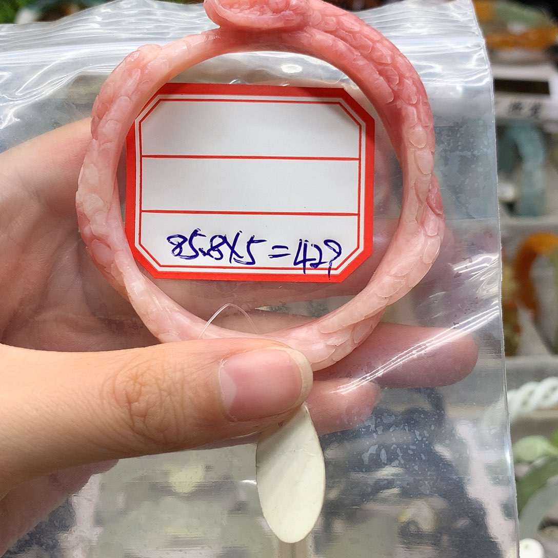 蛇纹石玉未镶嵌手镯大*甜