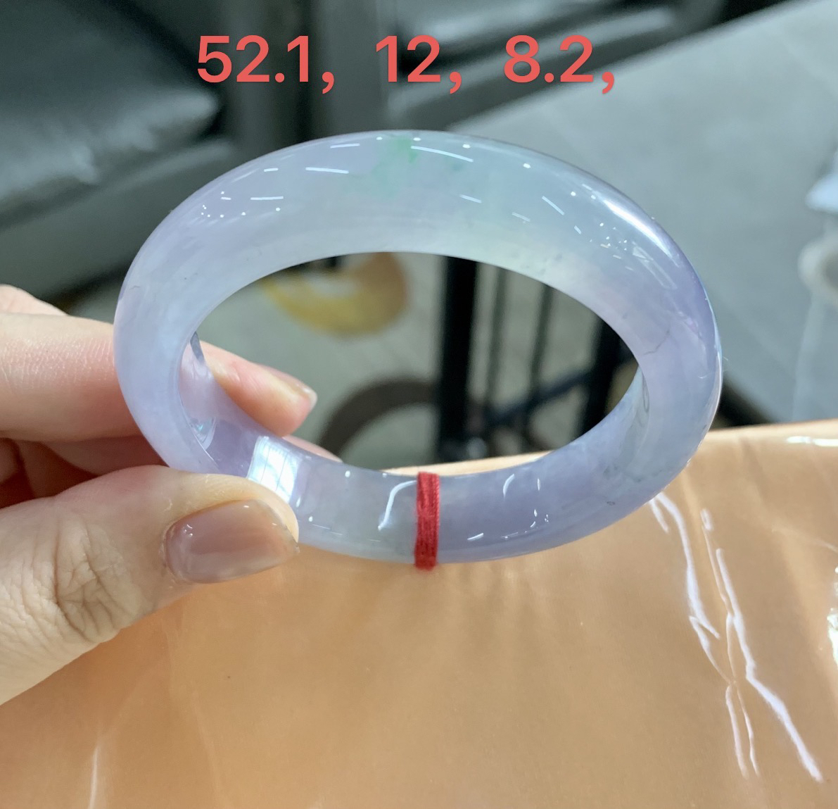 冰星空翡翠手镯正圈