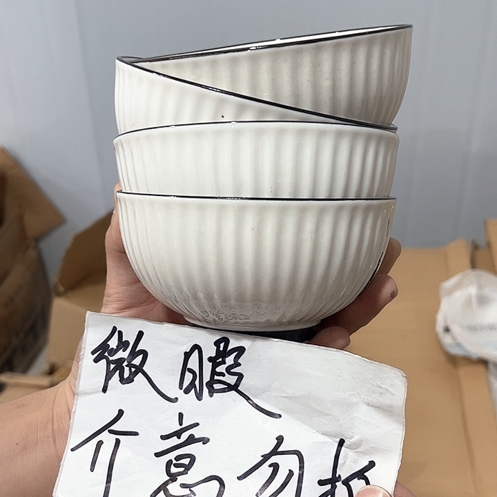 陶瓷陶瓷陶瓷陶瓷