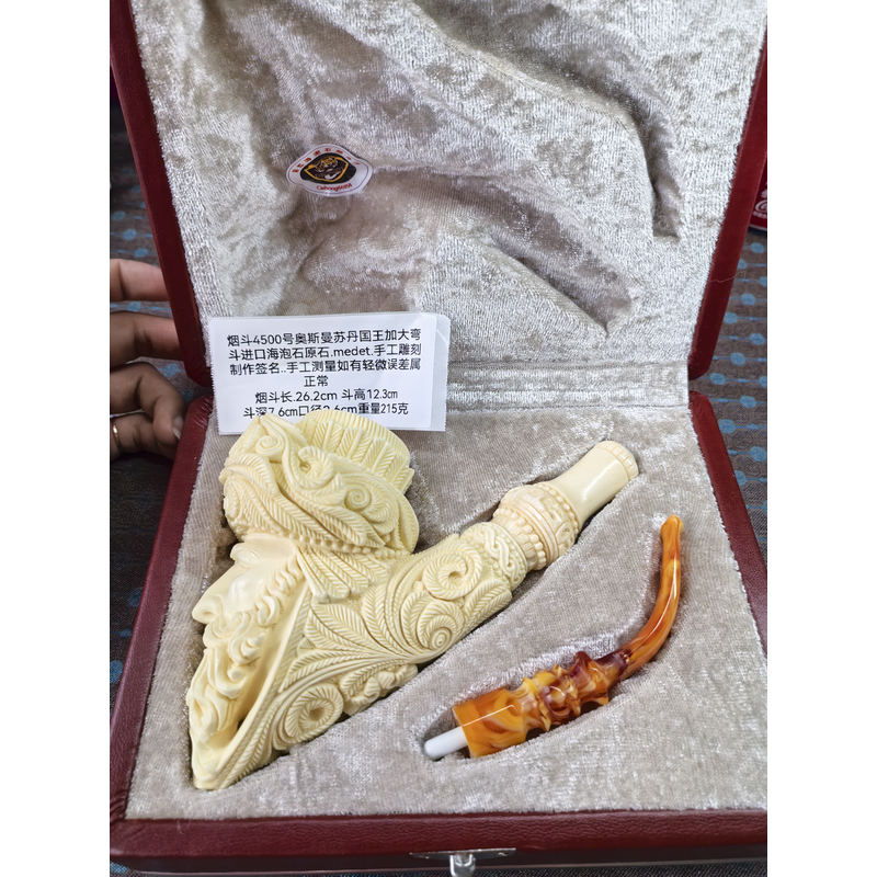 铜合金亚克力吊坠 土耳其海泡石原石加大弯斗大师手工雕刻签名奥