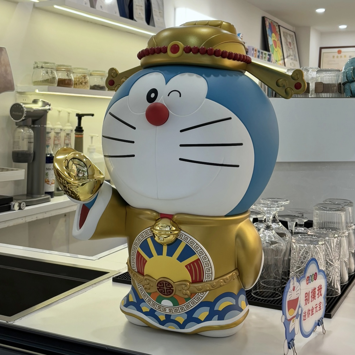 美光站 哆啦a梦 财神 高60cm