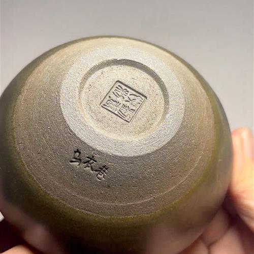 【闪购商品】茶盏-306............