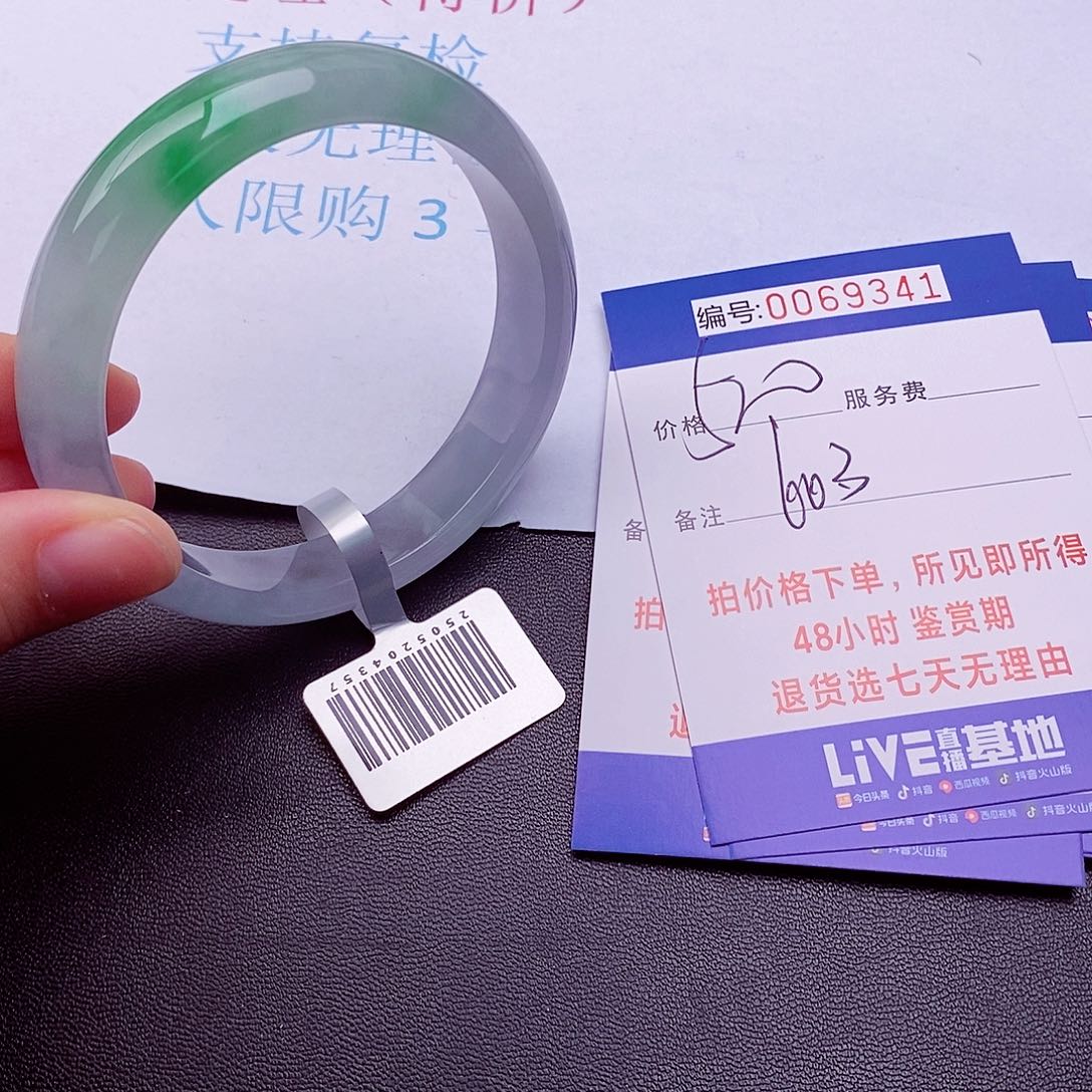 饰品拍下实物为准0000000