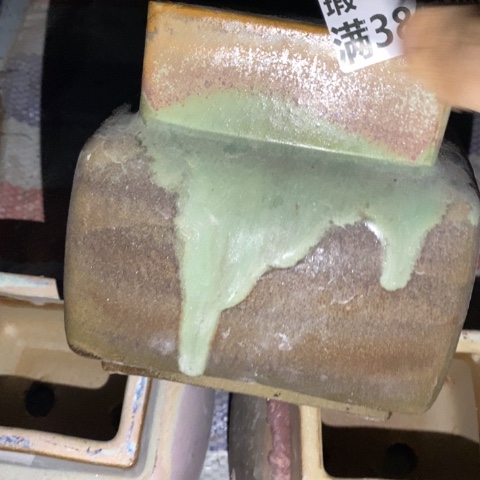 罐4554 微瑕38包邮景德镇陶瓷 