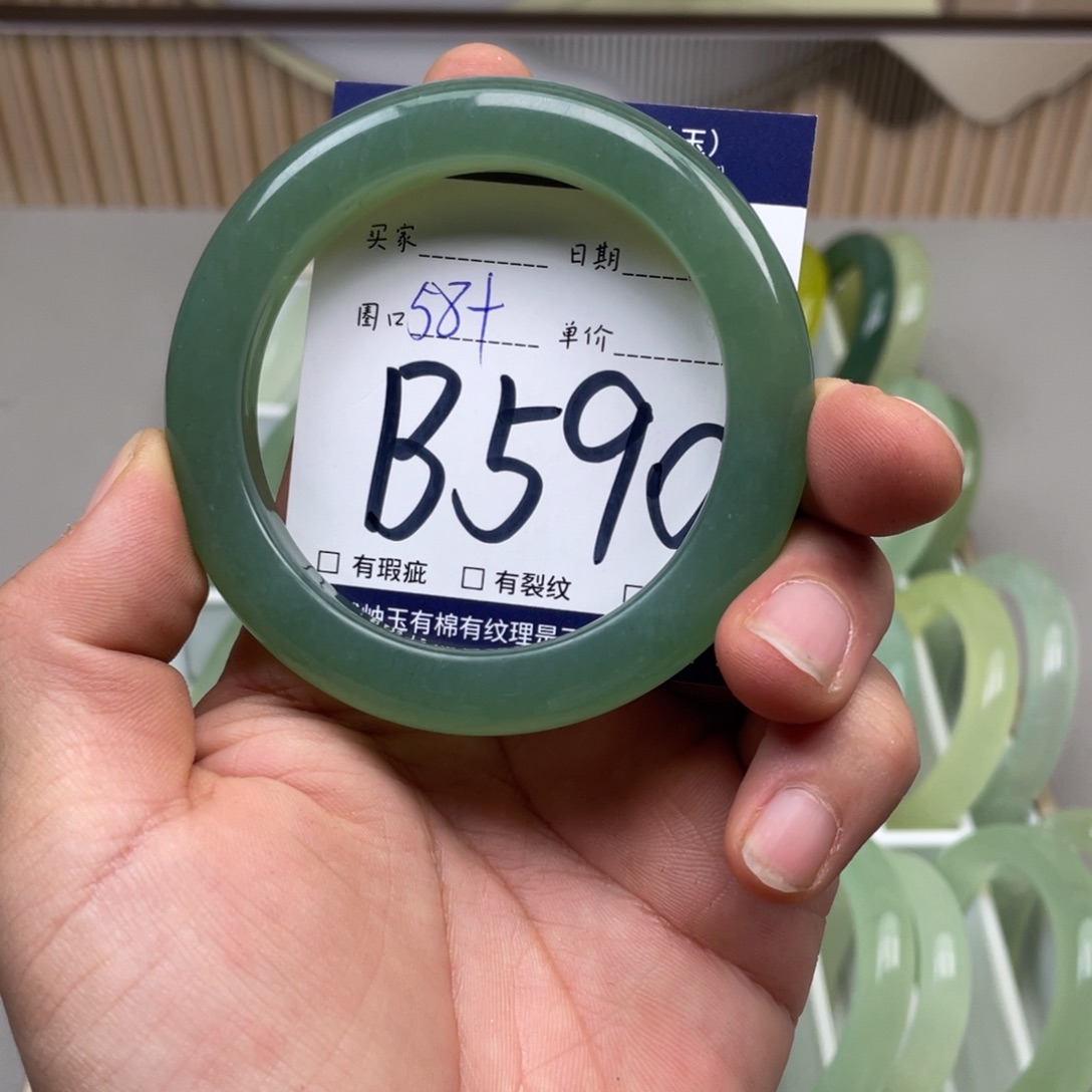 岫玉手镯手镯未镶嵌