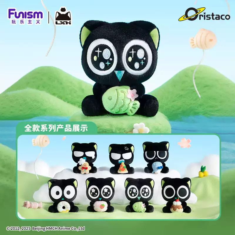 TOP TOY罗小黑抱抱系列毛绒挂件盲盒儿童玩具生日礼物