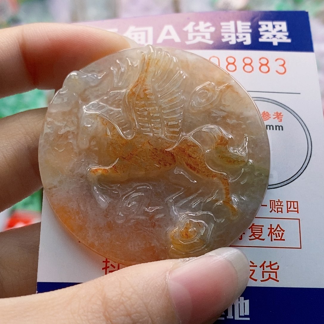 吊坠(不含链)未镶嵌翡翠