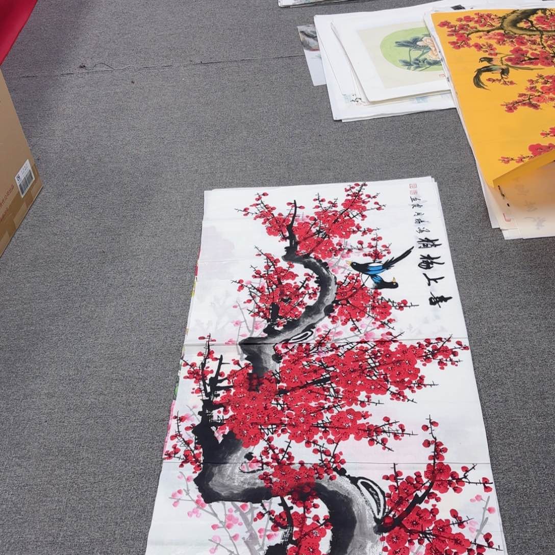 国画国画作品入选作品