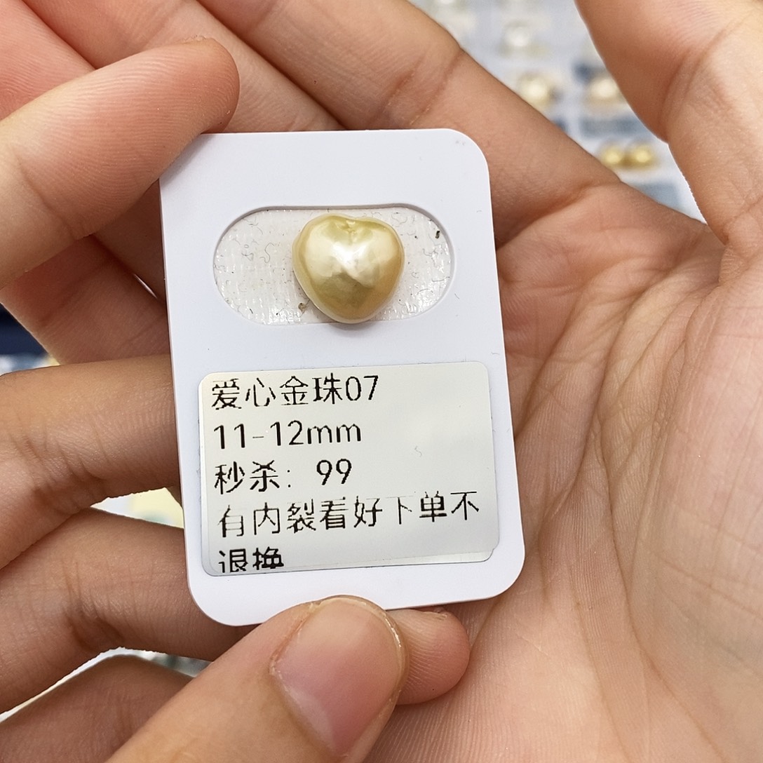 鱼***n海水珍珠耳饰未镶嵌