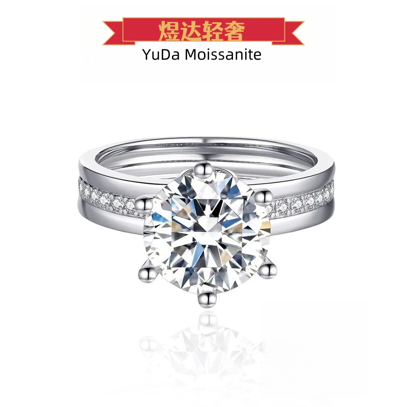 925银莫桑石戒指 D色7A无镀膜莫桑石[许愿池款]爆闪配证书百搭