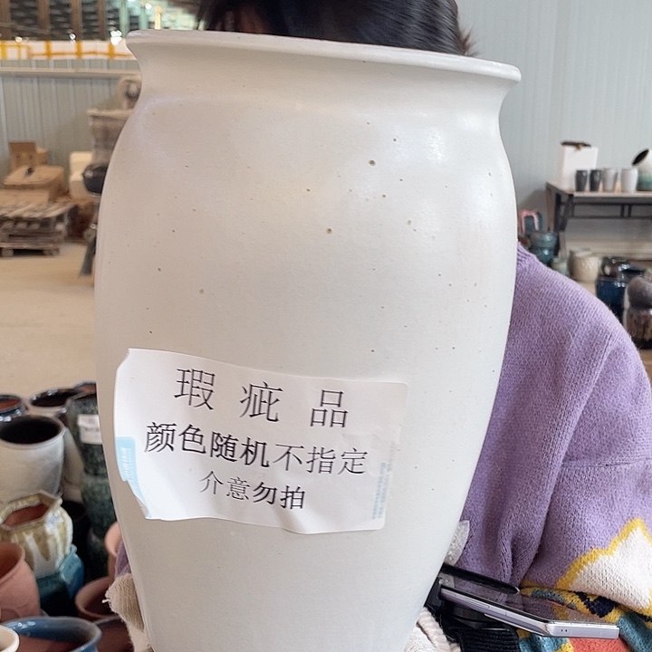 瑕疵一个20/33颜色随机