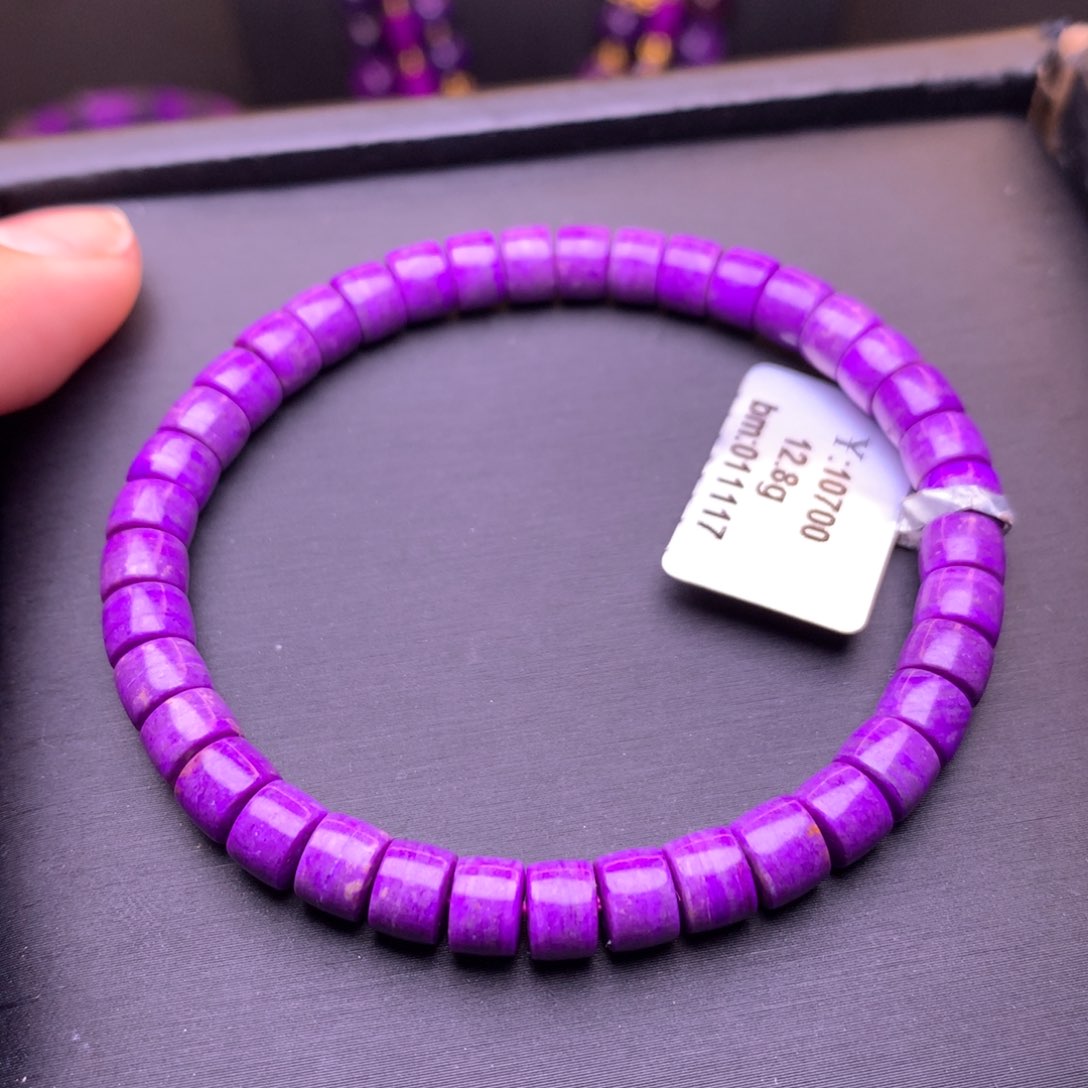 苏纪石（舒俱来）未镶嵌手串