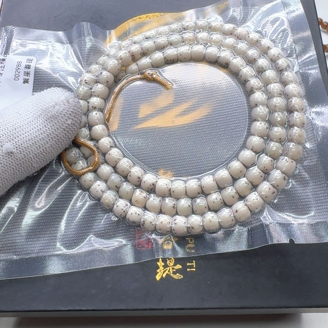 星月菩提手串39梵天糯冰大眼睛通体6左右108