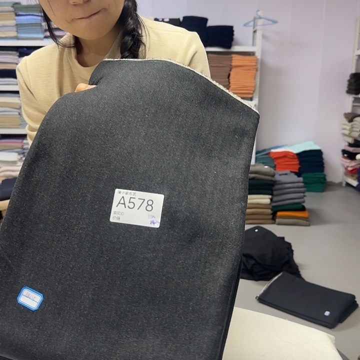 578号黑色ab版蚕丝奥绒微瑕1.5米