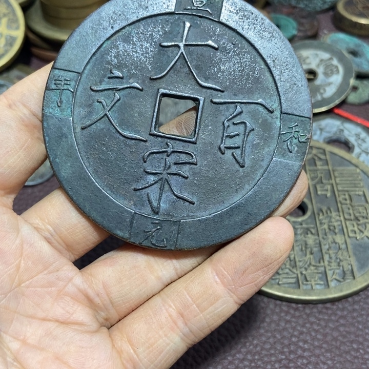用***0其他普通金属88888888