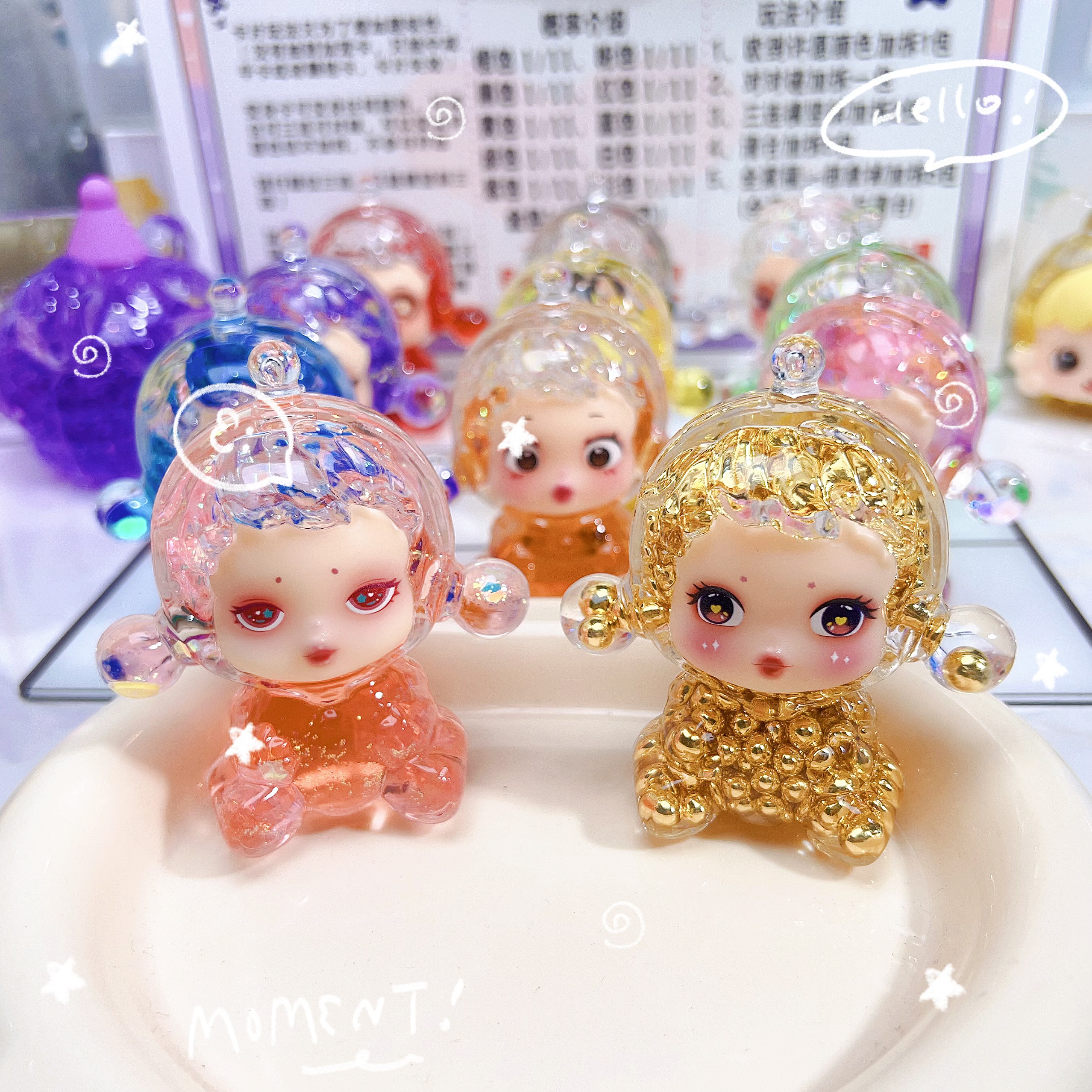 【碎冰款SP女孩桌面摆件对对碰】立体桌面摆件汽车挂饰diy