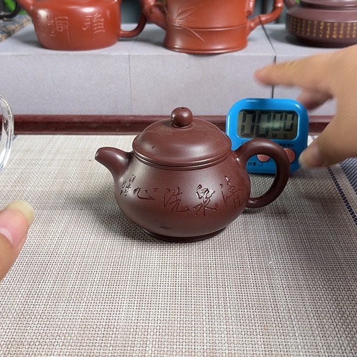 恒***赎茶壶紫砂宜兴原矿泥料手工紫砂壶