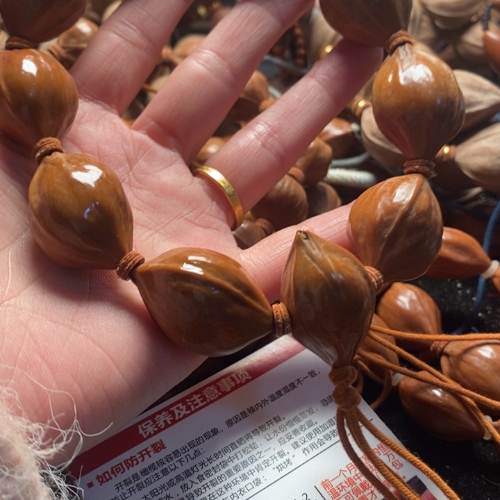 手串/手链橄榄核2.0三铁