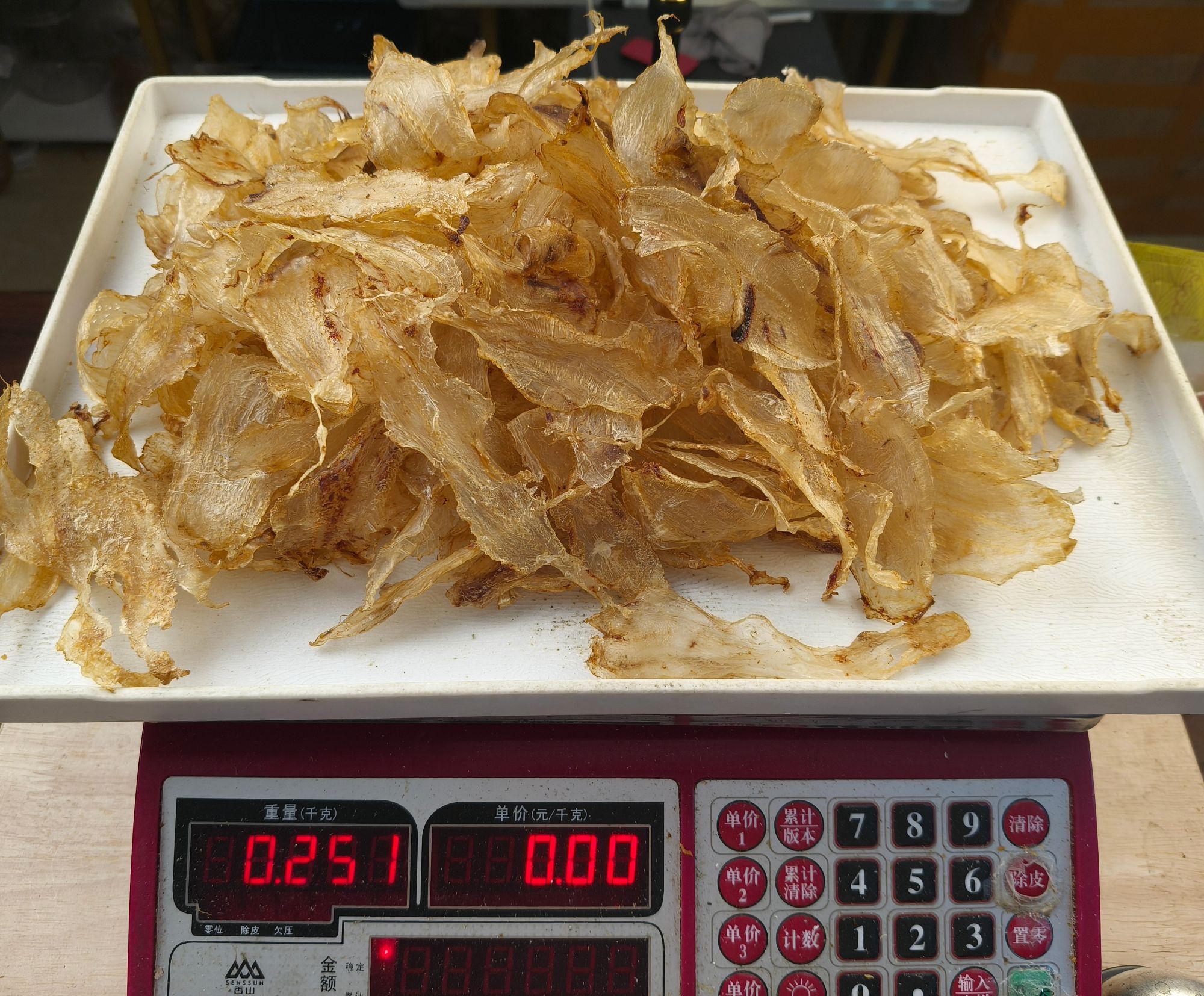 五姐干货海产品 小土鳘胶