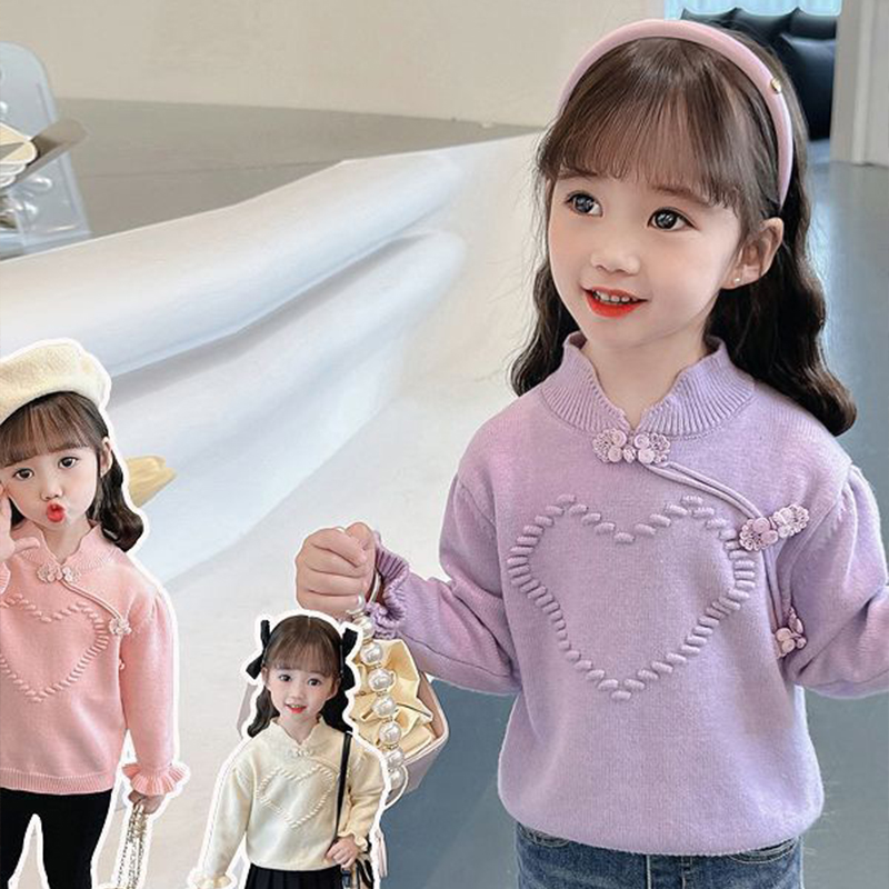 依依主播【233房间针织衫】