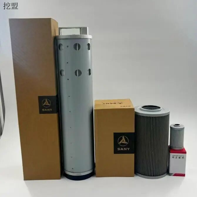 三一挖掘机55/60/65/75-8-9-10/C/PRO液压油滤芯进油回油先导