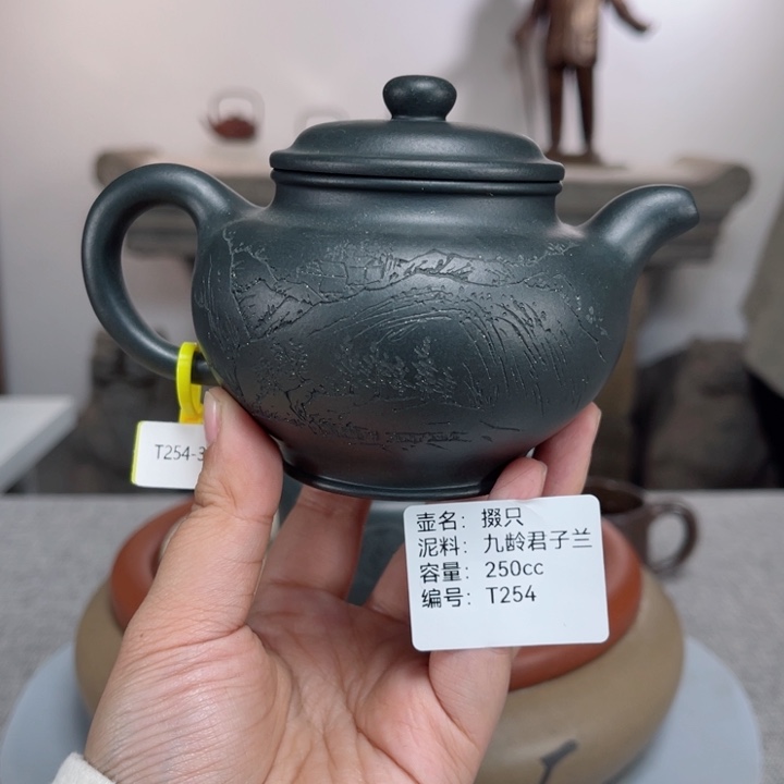 紫砂茶壶紫砂刻绘