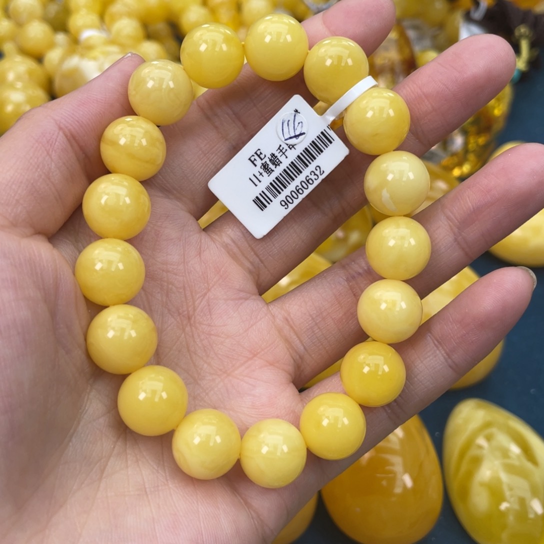 琥珀裸石未镶嵌琥珀蜜蜡w 116