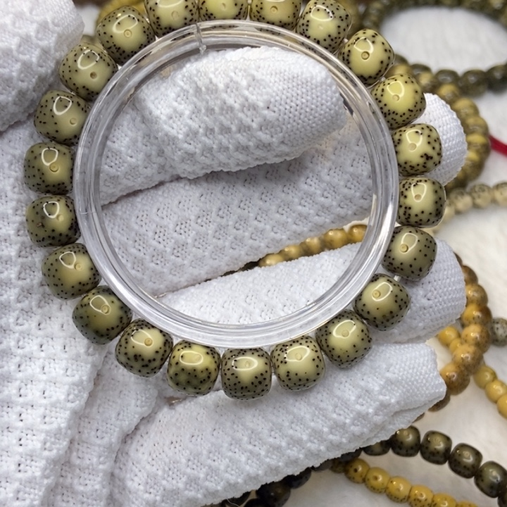 手串星月菩提绿背眼睛卡10.5