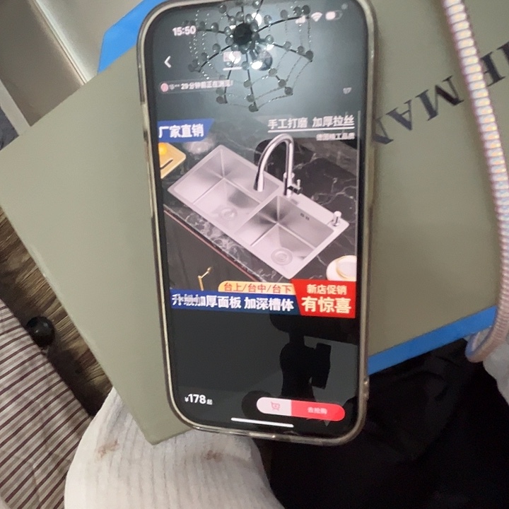 方形款78.43双槽抽拉龙头一套