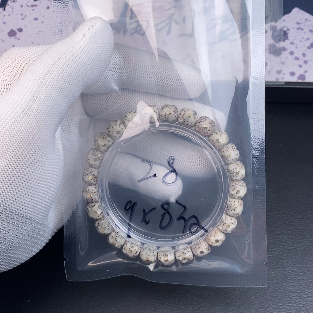 星月菩提吊坠星月