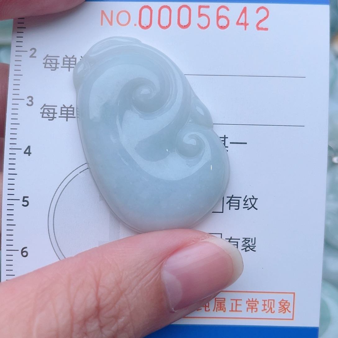 颈饰未镶嵌翡翠5642