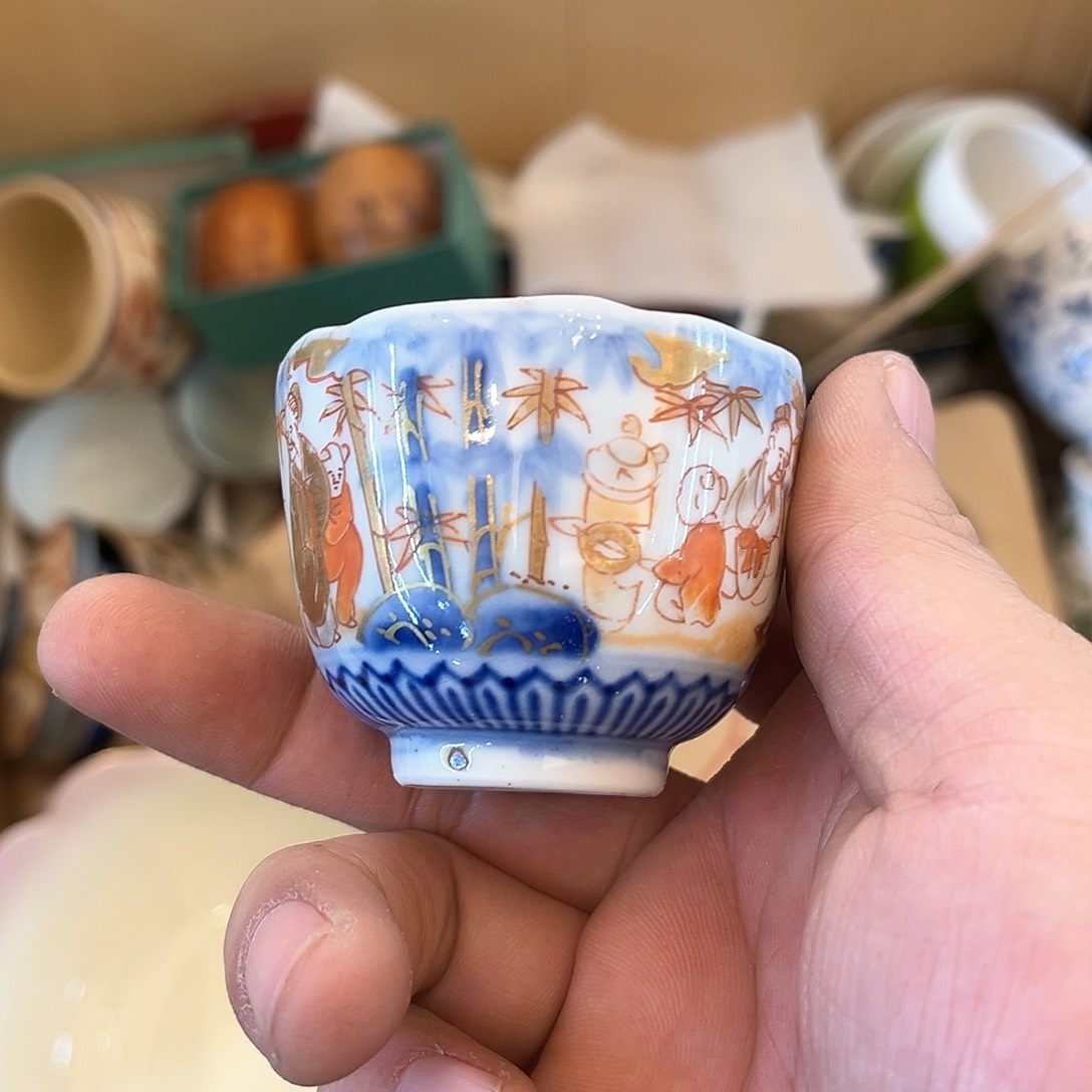 盖碗你就这样不理人家我是