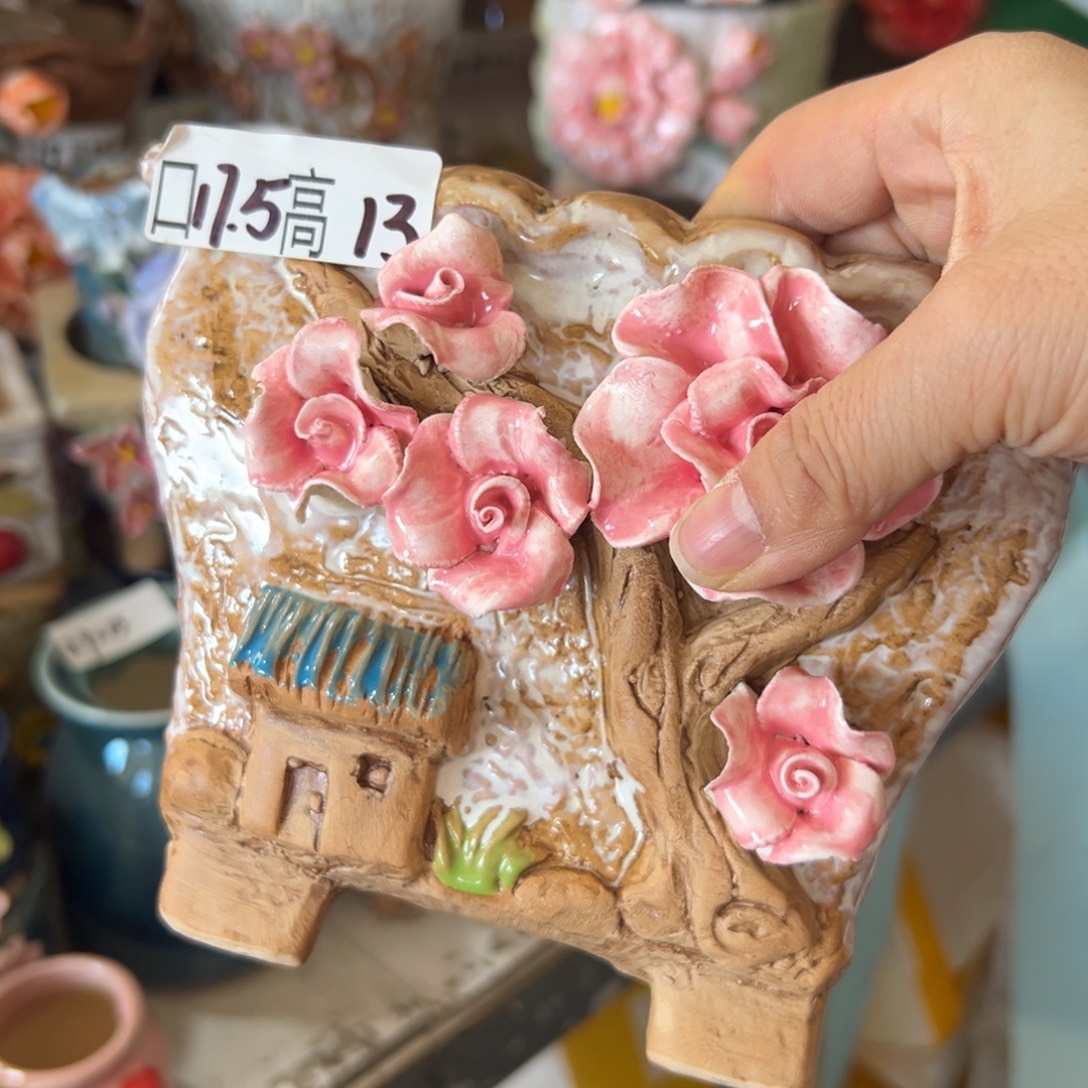 花盆，满20米发货爱退款拉黑