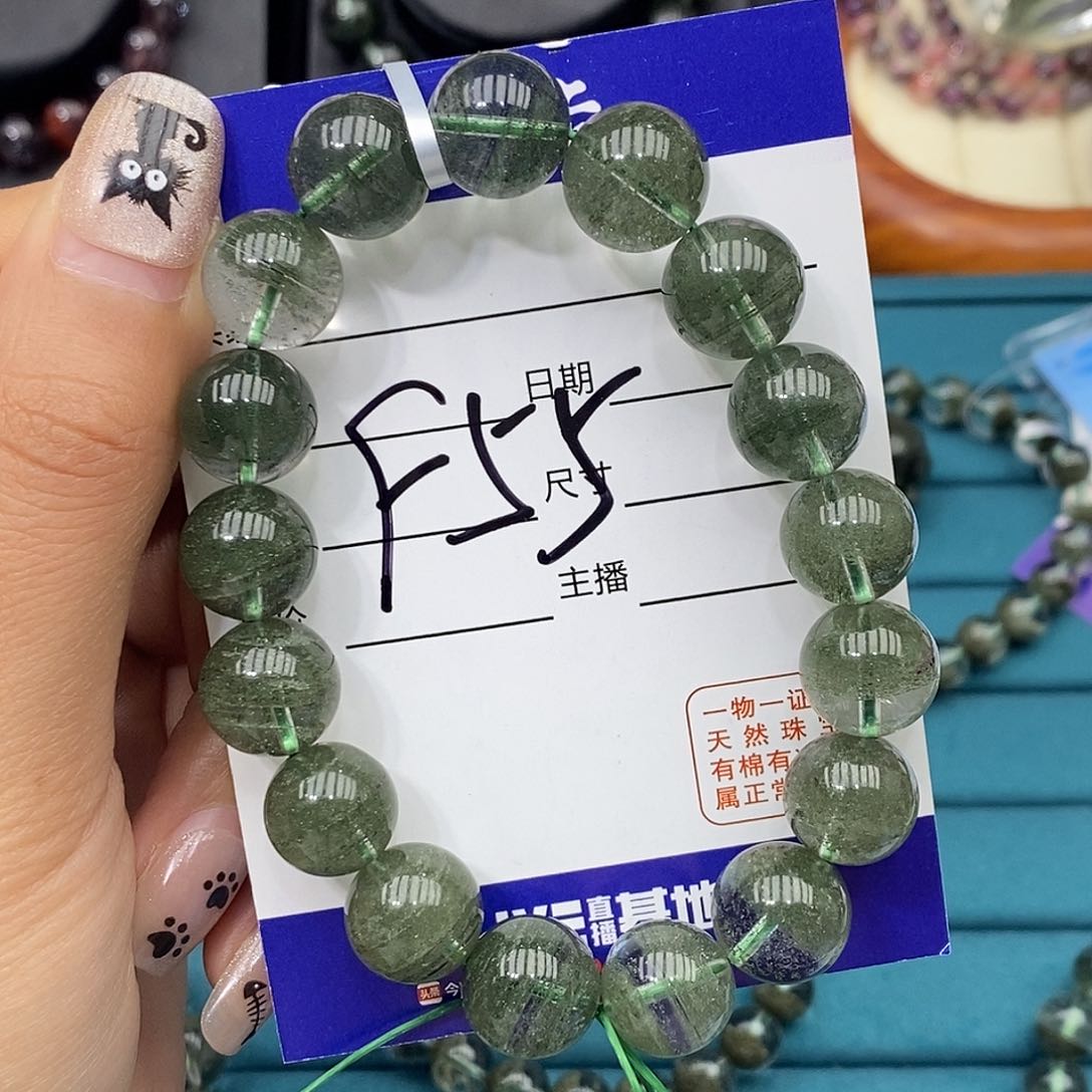 水晶手链未镶嵌1**5绿幽灵