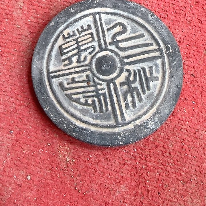 跟你表示这是老师喜欢的作品