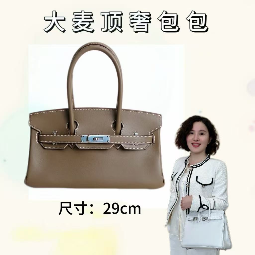 大麦【大象灰银扣】 铂金 单肩手提真皮包包30517-铂金灰银29