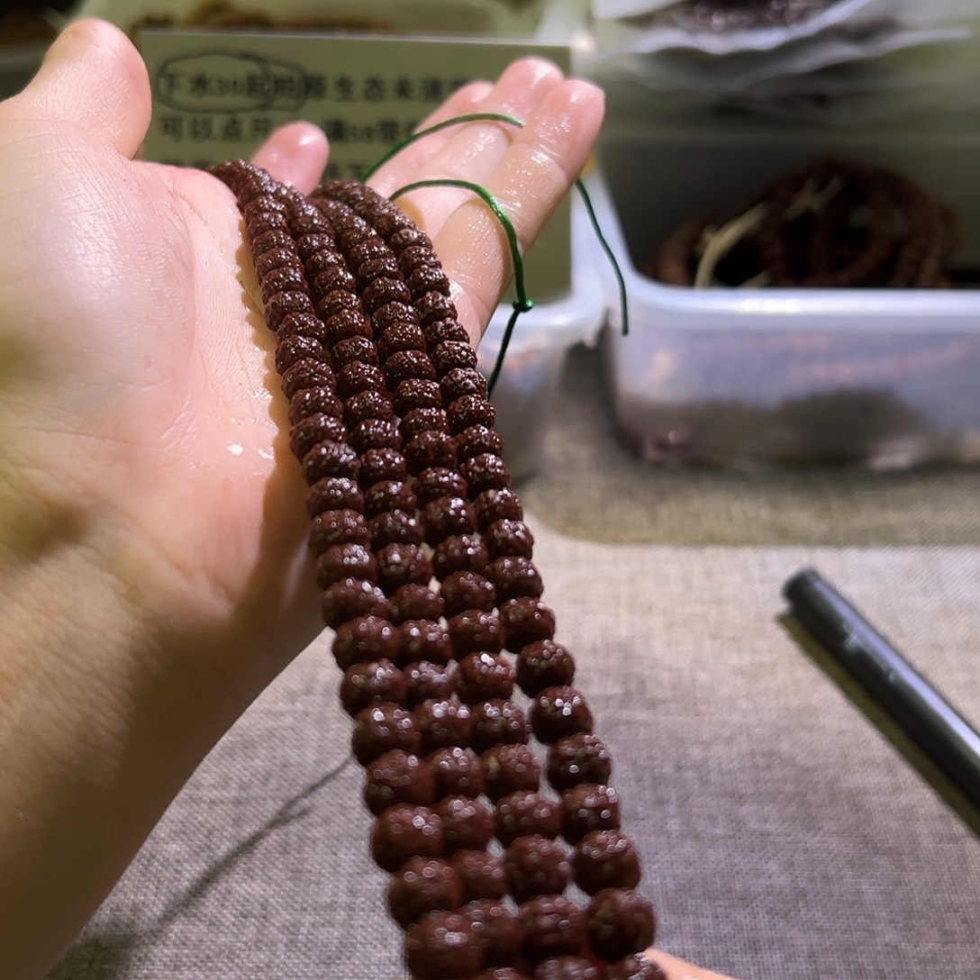 金刚菩提吊坠树王二合一