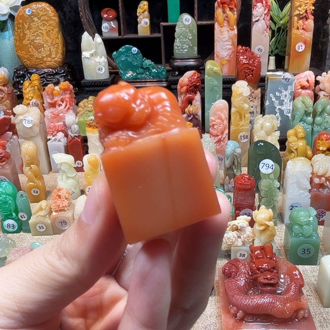 寿山石印石寿山石印章