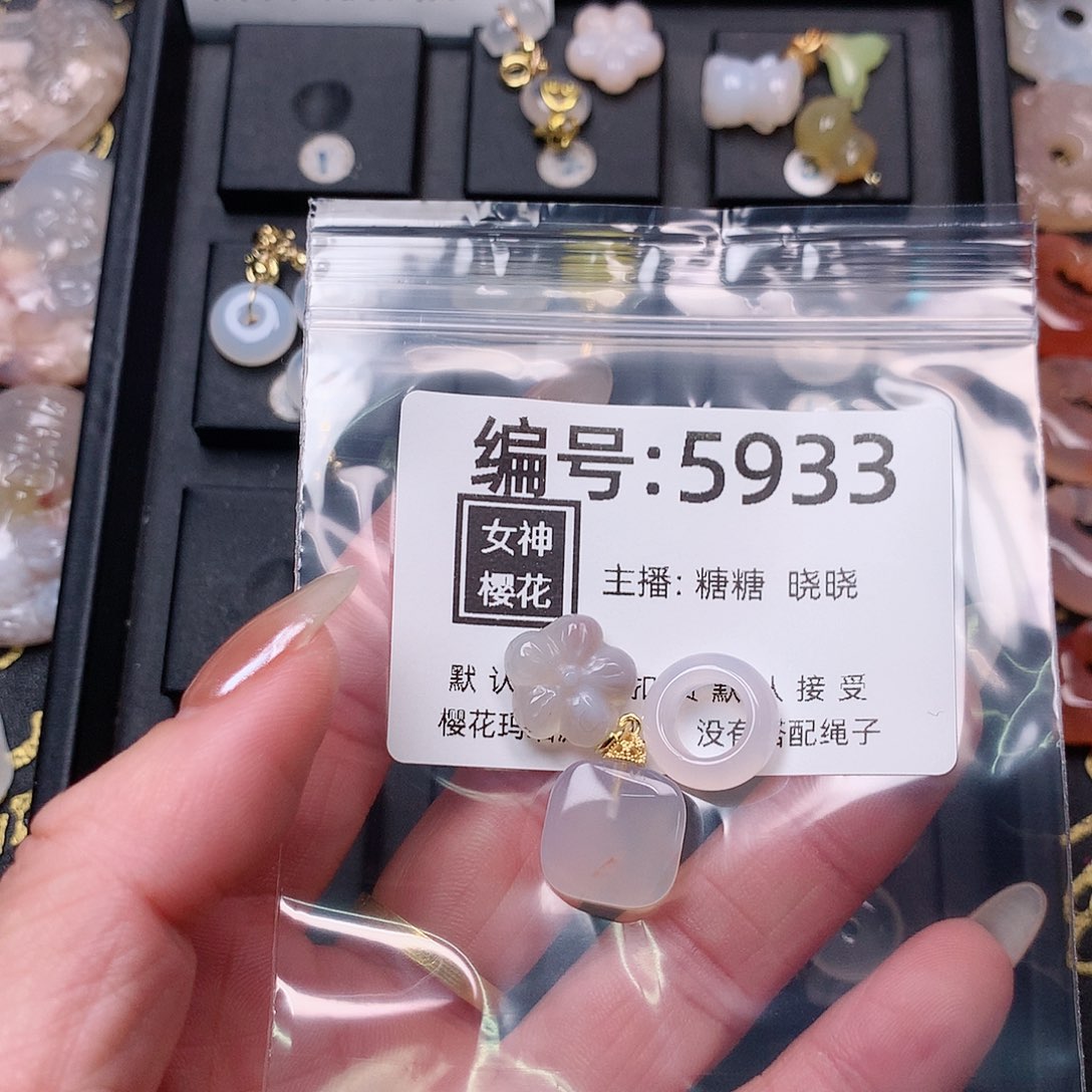 玛瑙/玉髓颈饰合金丝*