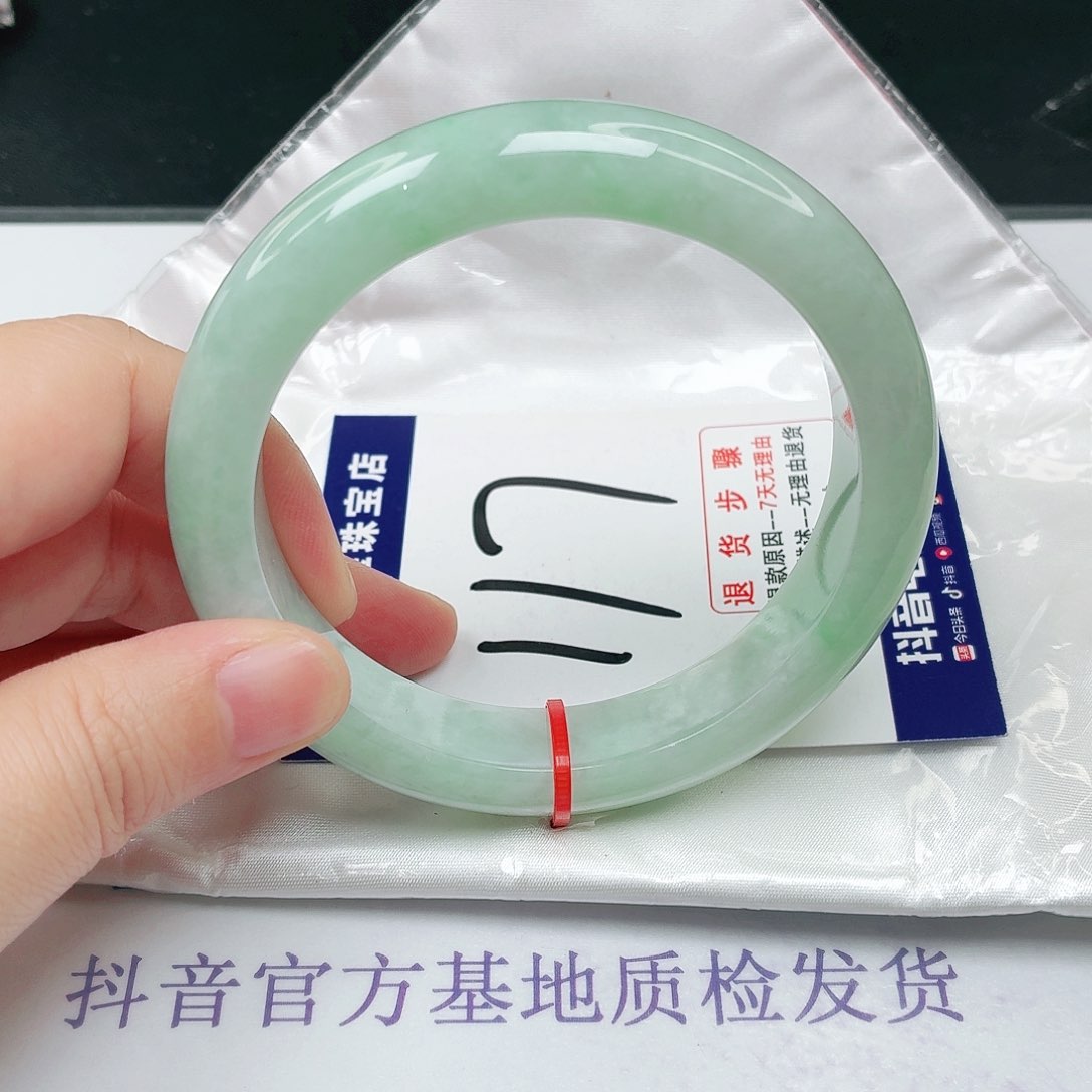 未镶嵌手镯翡翠61