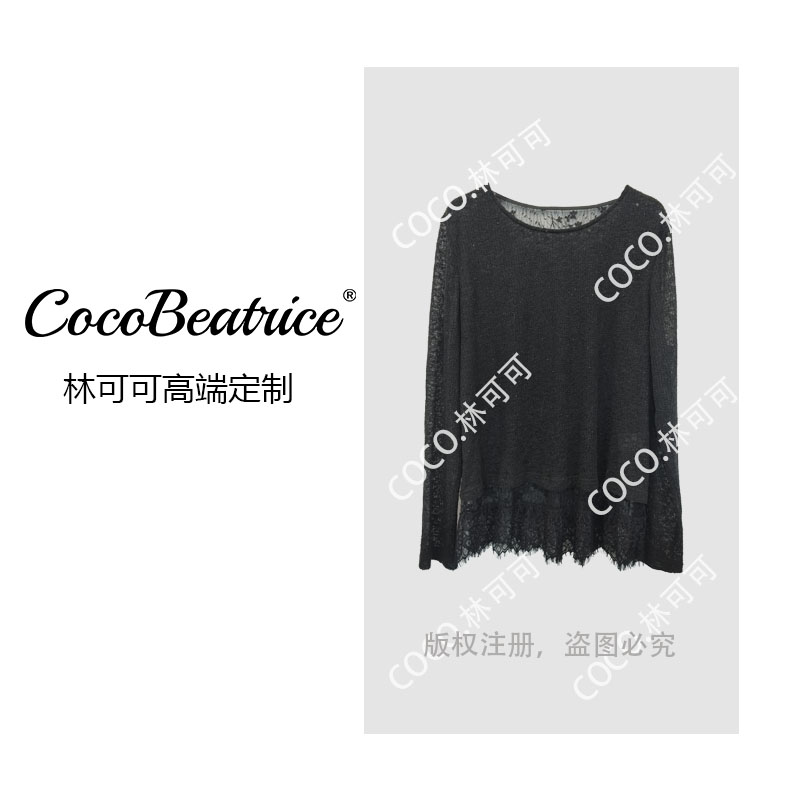 【COCO林可可】黑纱闪片蕾丝拼接圆领长袖打底衫2518