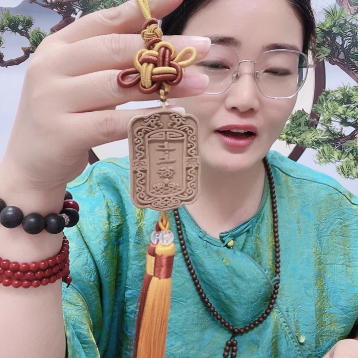 河***光上上签车挂➕1.8大四合手持