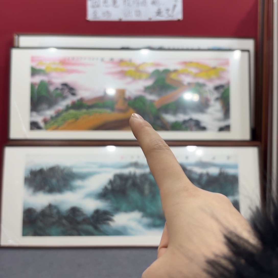 国画带框绘画210/80尺寸长城