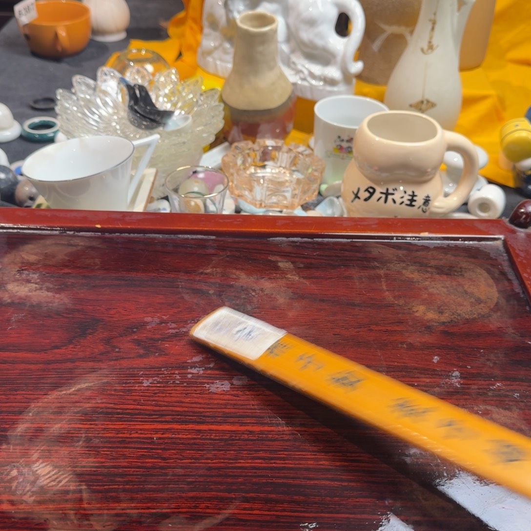 梅***园餐具默认微瑕不退不换