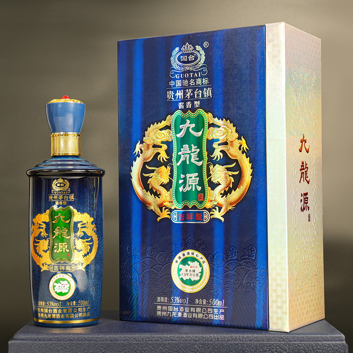 国台九龍源【吉祥龍】 白酒整箱礼盒53%Vol500