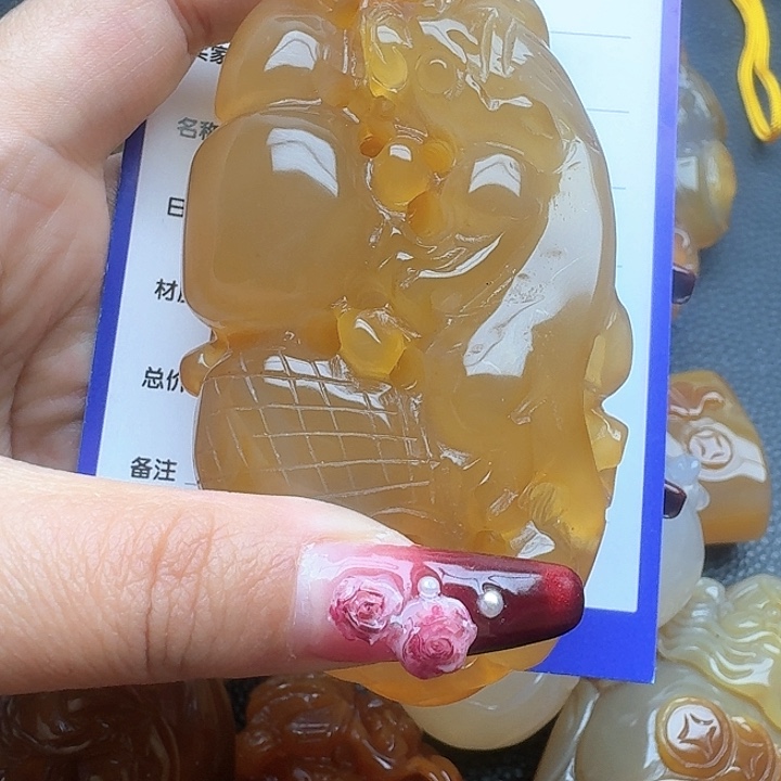 玛瑙/玉髓珠宝奇石未镶嵌阳**来