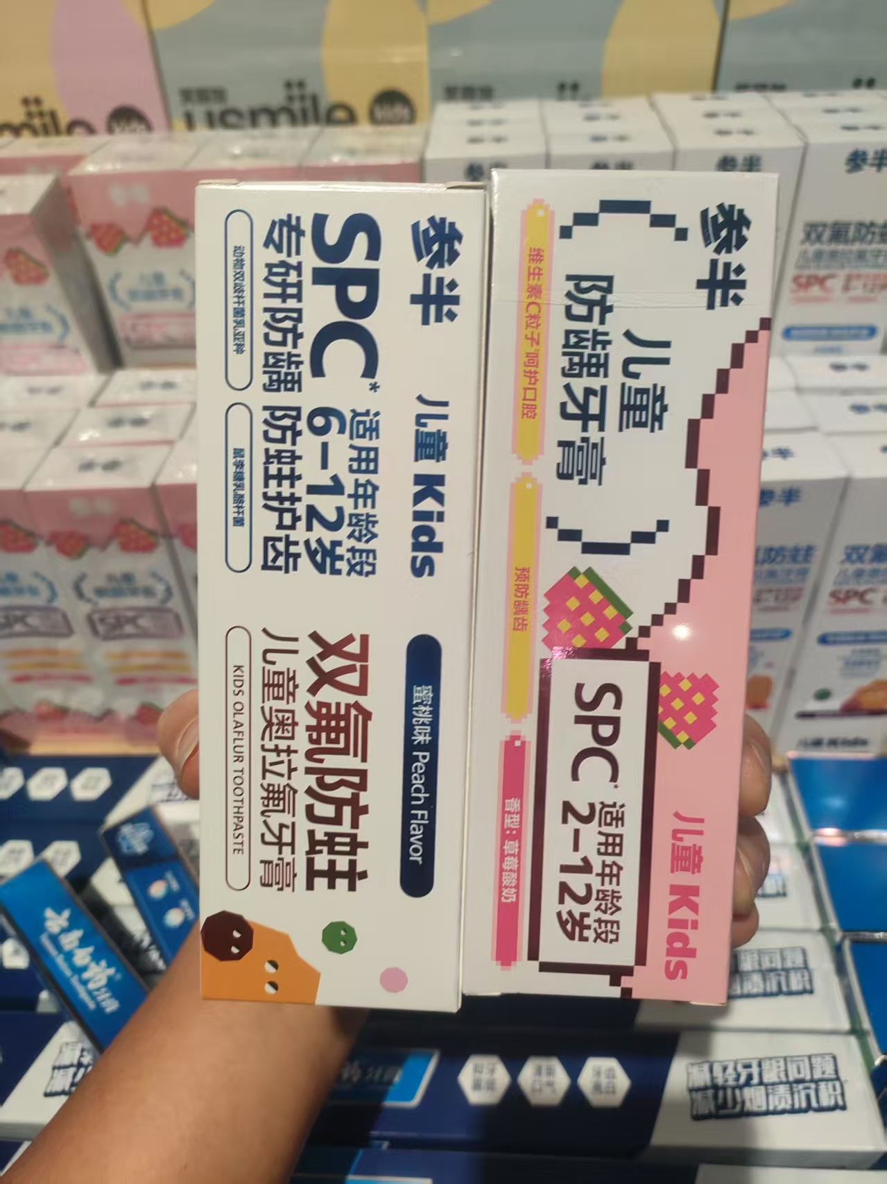 专用防蛀抑菌护理健齿果味适用2 - 12岁牙膏许昌发货