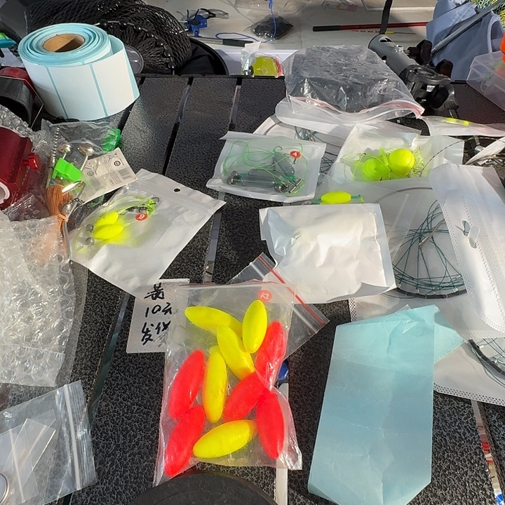 18号不退不换满10发货