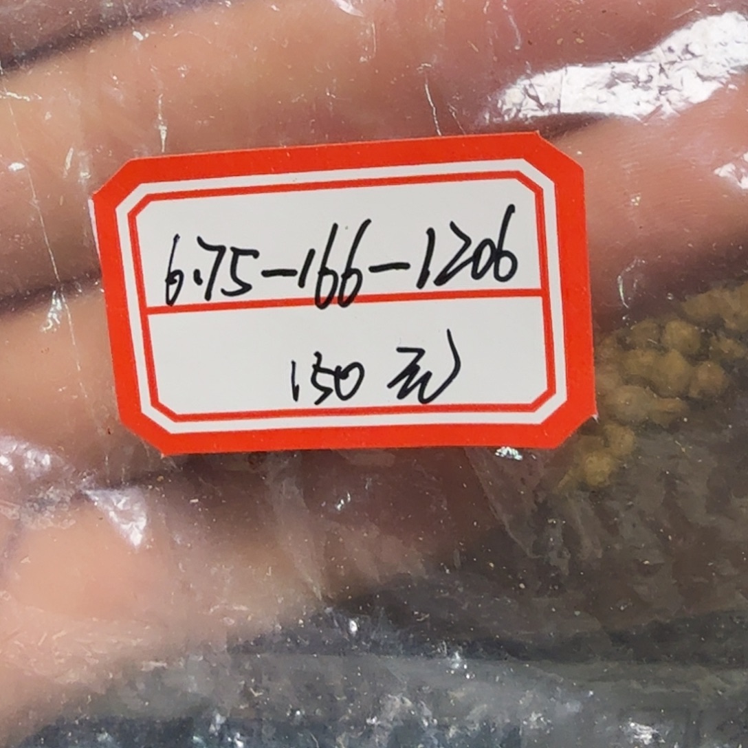 吊坠柏香籽/百香籽