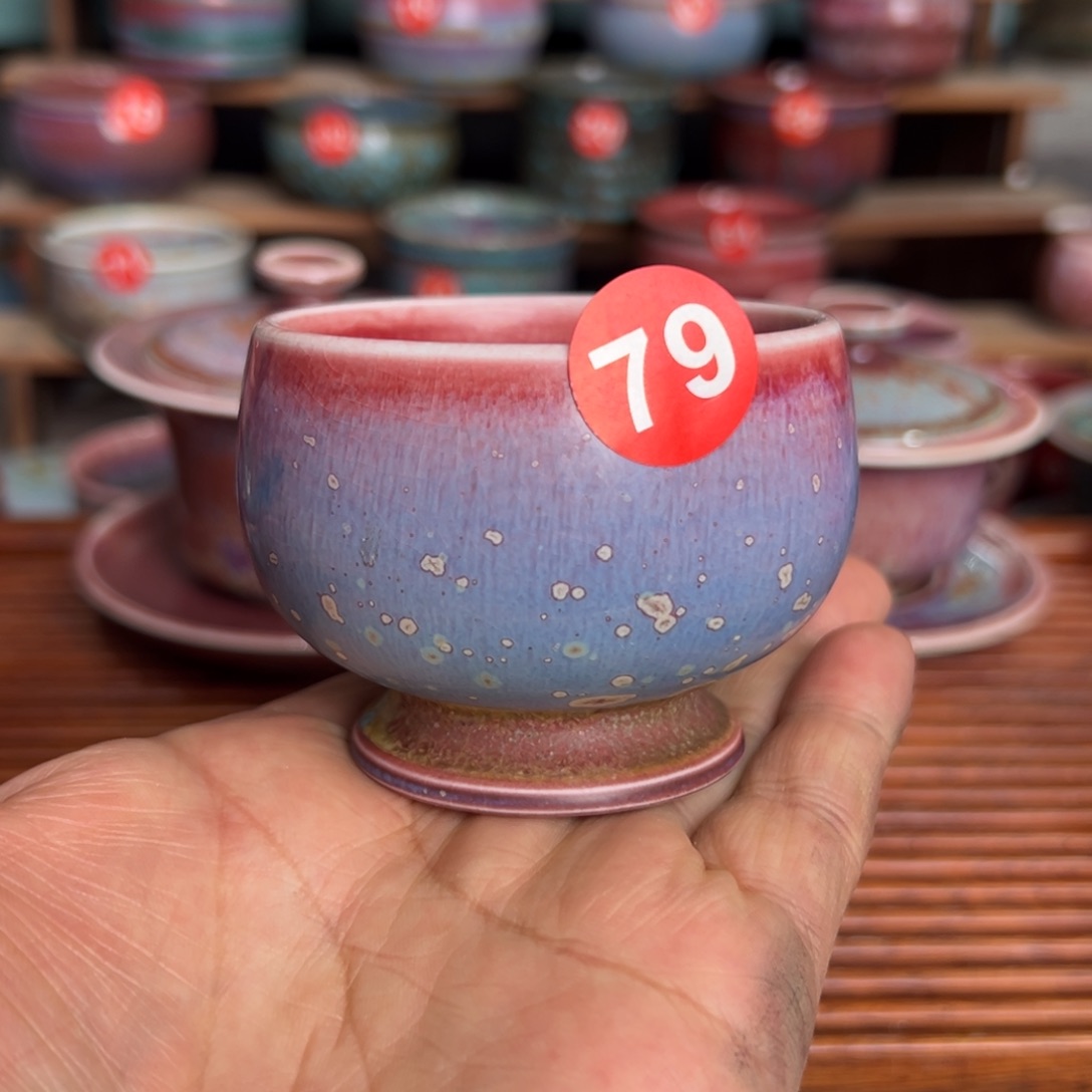 手工制作钧窑茶器